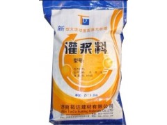 CGM高强无收缩灌浆料图1