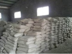 CGM灌浆料-双快水泥图1