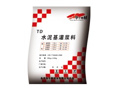 TD-4抢修型水泥基灌浆料图1