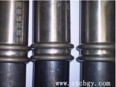 钳压式声测管  就在诚邦建筑材料图2