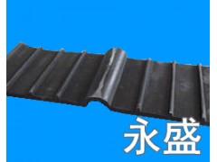 桥型橡胶止水带图1