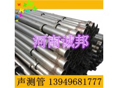 钳压式声测管的施工方法    钳压式声测管就找诚邦建筑材料图1