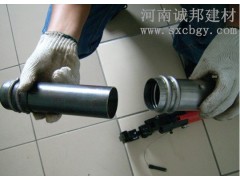 疏通声测管的三种方法图1