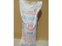 UEA混凝土膨胀剂图1