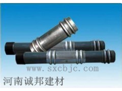 声测管常用的原材料图2