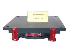 盆式橡胶支座图1