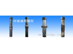 声测管生产缺陷及改善工艺图3