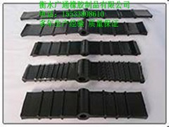 供应深圳市路桥专用橡胶止水带图3