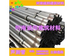 声测管造成拥堵原因及正确的处理方法图3