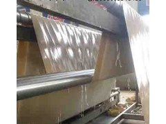 复合隧道防水板(附吊带)图1