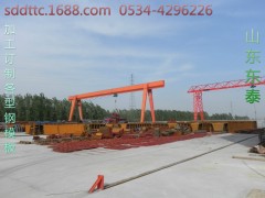 供应租赁山东东泰公路铁路专用钢模板及隧道台车图3