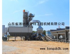 沥青搅拌站/沥青混凝土搅拌站图2