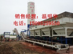 水稳拌合站/水稳碎石拌合站图1