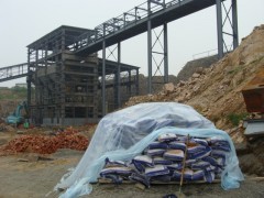 H-40早强无收缩灌浆料图1