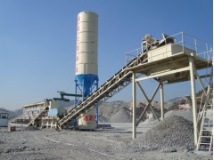 WDB稳定土拌合站图1