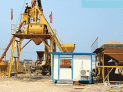 HZS180混凝土拌和站图1