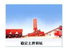 高铁专用改良土拌和站图1
