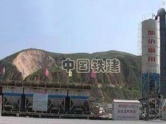 高速铁路专用改良土拌合站图1