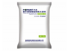 室外厚型钢结构防火涂料图1