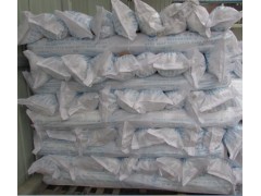 供应水能量节水保湿养护膜图1