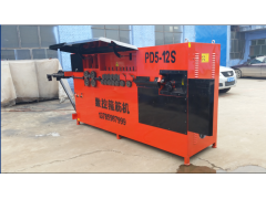 PD5-12S数控弯箍机图1