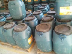 凤凰高架PB-2型道桥用聚合物改性沥青防水涂料图2