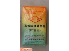 高强无收缩自流密实外加剂图1