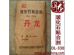 玻化石粘合剂图1