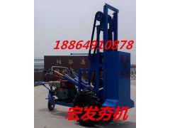 HF121—518打夯机图1