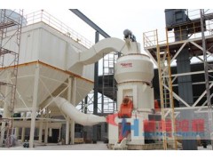 HLM 立式磨粉机图1