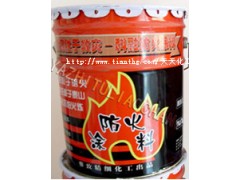 钢结构防火涂料图1