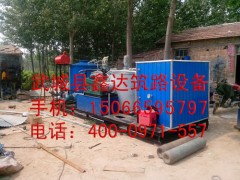 改性沥青设备图1