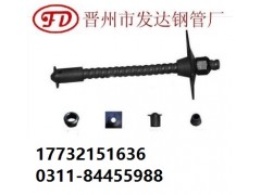 锚杆—优质锚杆，中空注浆锚杆，锚杆批发图1
