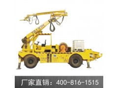 厂家直销申鑫牌TXJS30混凝土喷浆机组 无空压机 机械手图1