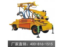 厂家直销申鑫牌TXJS30混凝土喷浆机组 含空压机 机械手图1