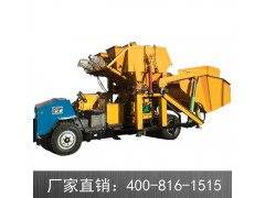 厂家直销申鑫ZLP50马力一拖二双料斗无驾驶室自动上料喷浆车图1