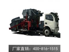 厂家直销申鑫ZLP50马力一拖二双料斗含驾驶室自动上料喷浆车图1