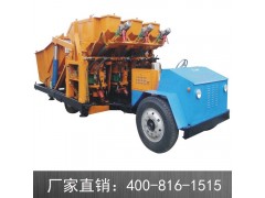 厂家直销申鑫ZLP50马力一拖三双料斗无驾驶室自动上料喷浆车图1