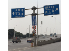 双T型杆-2F标志牌图1