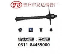 河北优质锚杆，发达桥隧材料，中空锚杆图1