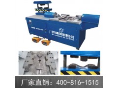 厂家直销八字筋成型机 八字筋弯曲机 弯曲机图1