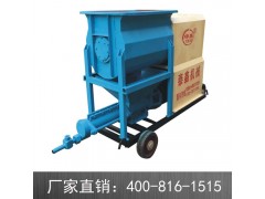 厂家直销SJB50带搅拌砂浆泵 砂浆泵图1