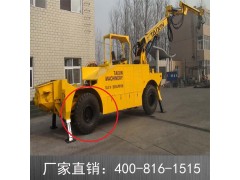 低价处理风神牌轮胎 八成新图1