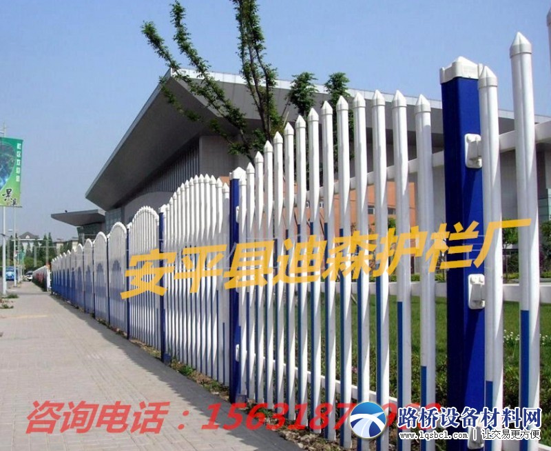 pvc 绿化隔离护栏_副本