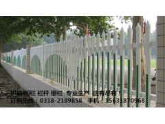 供应安全环保pvc护栏，pvc护栏咨询，详情电联图2