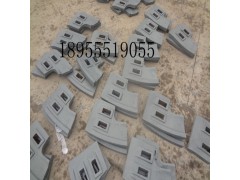 搅拌机配件利勃海尔搅拌机弧衬板、利勃海尔侧叶片、中叶片图2