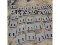 搅拌机配件利勃海尔搅拌机弧衬板、利勃海尔侧叶片、中叶片图3