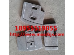 搅拌机配件 搅拌机拌叶 阜新恒泰1500搅拌机配件图1