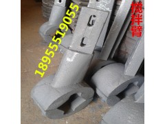 搅拌机配件 搅拌机拌叶 阜新恒泰1500搅拌机配件图2