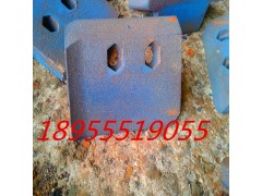 山推搅拌机配件 叶片 搅拌机配件图2